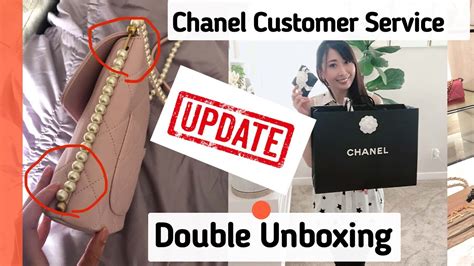 chanel san jose|chanel customer service number.